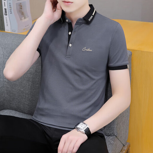 
Hailan summer collared short-sleeved T-shirt men's trendy youth ice silk lapel half-sleeved business simple polo shirt black QY683 2XL [150-165Jin[Jin equals 0.5 kg]]