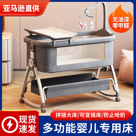 Crib removable portable baby cradle bed foldable multi-function bb bed newborn children splicing large bed Morandi gray + factory configuration basic model