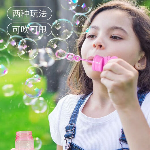 Mikroflaschenblase Stick Spielzeug Bubble Testrohr Wasser kann nicht geblasen werden.