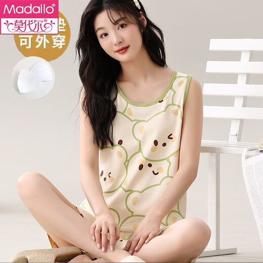 Modal est livré avec un pyjamas de gilet intégré à poitrine intégrée pour les femmes en été confortable coton confortable et les vêtements de maison sans manches pour les gilettes en plein air [avec poitrine de poitrine] F9859 L Femmes recommandées 100-120 Jin [Jin est égal à 0,5 kg]