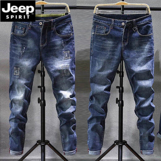 Jeep Spirit Teen Jeans Men 2025 Nouveau pantalon élastique mince jeans polyvalent pantalon de style coréen 9905 bleu 27