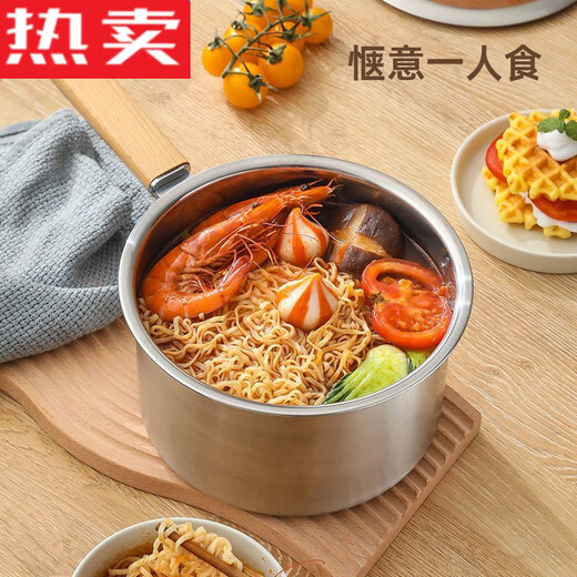 Tuojin Japan imported quality 304 thickened stainless steel multifunctional milk pan fryer baby mini food supplement household oil saves oil and does not splash oil, more convenient for frying 20cm wooden handle milk pan fryer + frying basket + clip