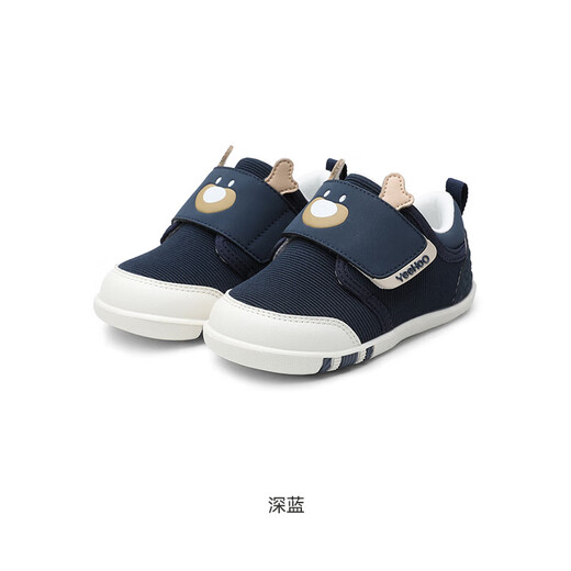 YEEHOO shopping mall same style children's shoes soft sole baby toddler shoes non-slip boys and girls casual cloth shoes dark blue size 22 recommended foot length 12.5-13.5cm