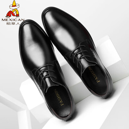 Scarecrow (MEXICAN) casual leather shoes for men's odorproof business formal wear heightened summer wedding groom best man 2025 new men's shoes black 9928 + black 9928 37