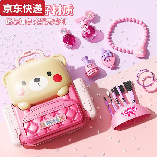 Porter des jouets de maquillage pour enfants pour filles jouant une maison de maquilleuse de 3 à 6 ans.