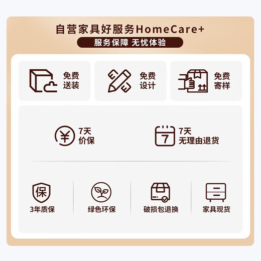 Shanwei Solid Wood Office Conference Chair Wooden Leather Training Staff Chair Before Class Study Chair Solid Wood West Leather Curved Leg Model