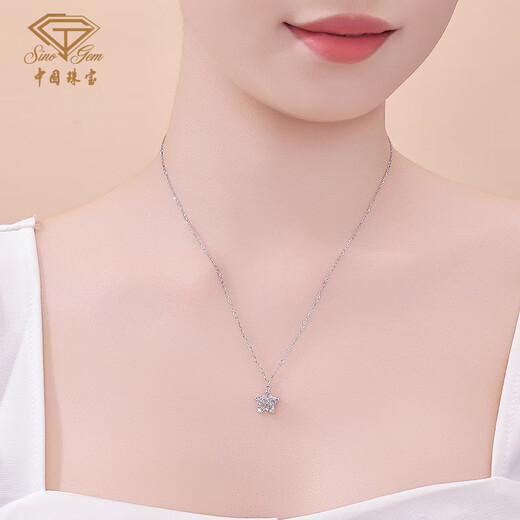 Chinese jewelry pt950 platinum dream catcher necklace plain chain, versatile and fashionable clavicle chain, Valentine's Day gift for girlfriend and wife, platinum dream catcher chain, weighs about 4g