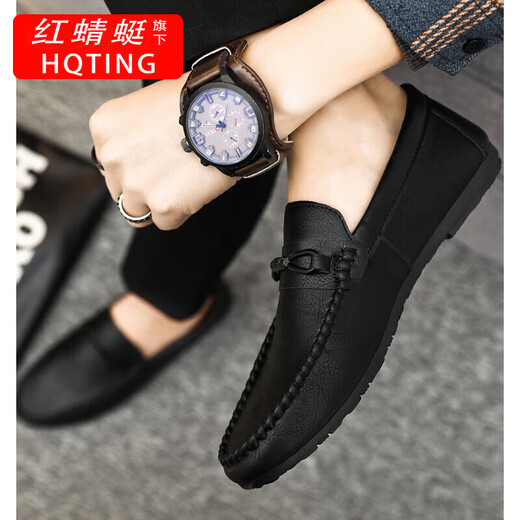 HQTING Red Dragonfly's new 2025 men's shoes, one-foot-punched bean shoes, men's business loafers, men's black breathable YL-D831 brown 41