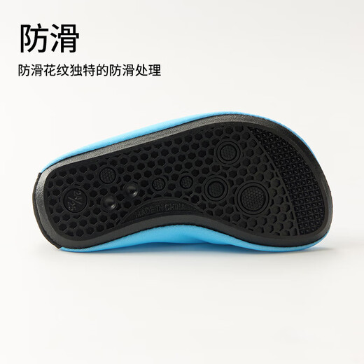 Zhizhou children's beach shoes, wading and river tracing shoes, baby beach socks, 6-12 years old, snorkeling shoes, beach non-slip, anti-pinch and anti-cut QC 28-29 (suitable for feet 15.9-16.3cm long)