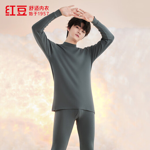 Red Bean Underwear Men's 7A Antibacterial Upgraded Autumn Clothes and Autumn Pants Pure Cotton Suit Half Turtle Collar Thin Bottoming Thermal Underwear
