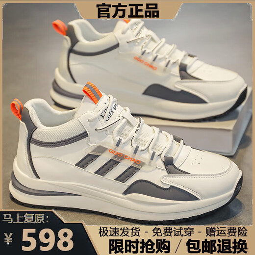 耐克克（商场同款）耐克克（商场同款）品牌断码男鞋2025春夏季新 ad6628黑色 39