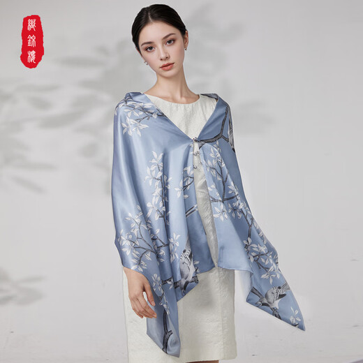 
Brocade House Silk Air-conditioned Room Shawl for Women with Mulberry Silk Scarf Double-sided Two-color Printed Scarf Gift Box for Elders Happy Eyebrow-Blue (Double-sided Two-color)