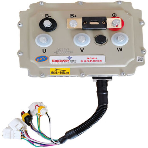 
Electric vehicle accessories collection British Bol MC3527-26MC3528 Han Tang Reading General Electric Vehicle Controller 48v-3527