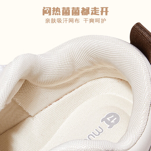 Shepherd boys toddlers spring and autumn children's shoes for boys' functional soft-soled baby bread shoes leather noodles baby shoes cherry blossom powder 20
