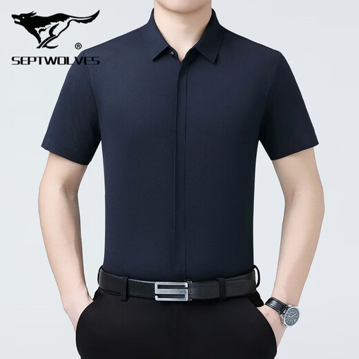Siete Wolf Mulberry Silk Camiseta de manga corta Summer New Casual Business No Camiseta No planchado solapa de mediana edad Top 6913 azul marino 4xl 195/135