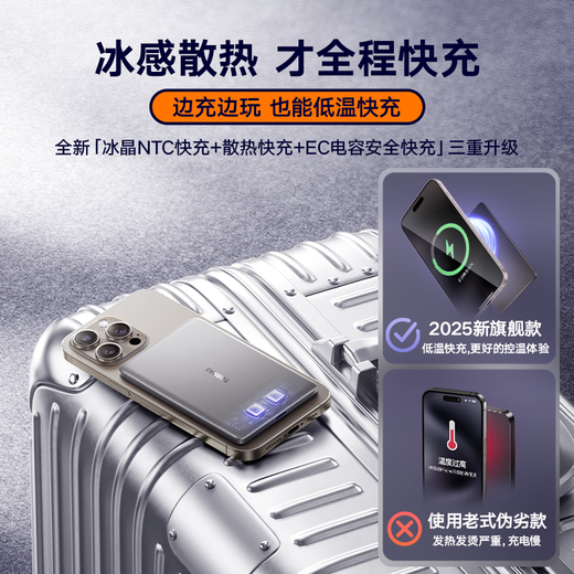 Tulas Xiaoyunbao Ultra-dünn Magsafe Magnetic-Banken Apple drahtlos schnelles Laden 10000 mAh können im Flugzeug kleine und bequeme iPhone 16 externer Akku 15 Mobile Netzteil [heiß verkauft heißes Produkt] Deep Space Gray-10000mah [oberste verbesserte Version] [3C-Zertifizierung] Leichtes Reisen hoch empfohlen-Super Space-Super Space Gray-10000mah [Top-Upgrade] [3C-Zertifizierung] Leichtes Reisen hoch empfohlen-Super-Space Gray-10000MAH [Top-Upgrade] [3C-Zertifizierung] Leichtes Reisen hoch empfohlen-Super-Space-Super-Space Gray-10000MAH [Top-Upgrade] [3C-Zertifizierung] leichte Reisen hoch empfohlen-Super-Space-Super-Space-Super Space-Super-Space Gray-10000ma
