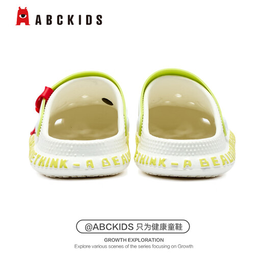 ABC KIDS children's hole shoes for girls summer breathable soft-soled sandals wear beach slippers White - Astronaut size 32 suitable for feet length about 18cm