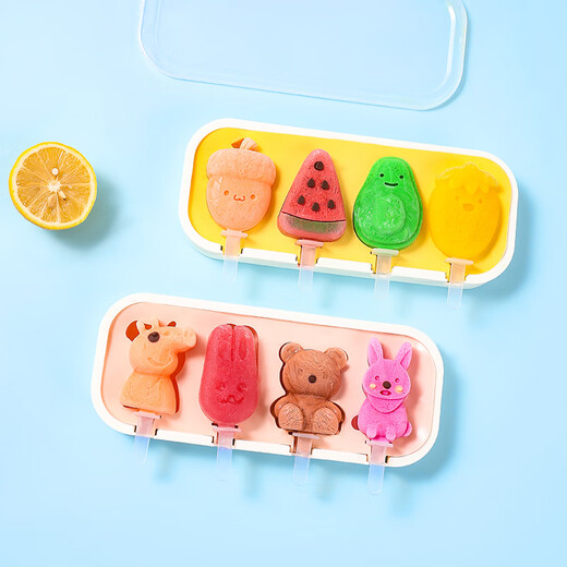 Baiji ice cream mold silicone food grade children's ice cream mold ice cube sorbet popsicle popsicle ice cream