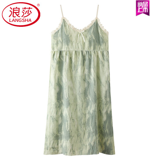 浪莎（LangSha）纯棉带胸垫吊带睡裙女夏季休闲可外穿薄款性感少女睡衣裙子 YZL-QM6630 M 【建议80-100斤】