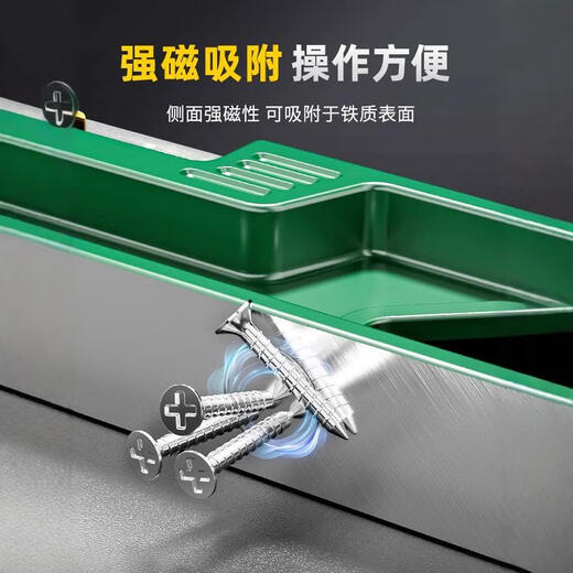 Sailoto level high-precision ruler fan small aluminum alloy solid anti-fall balancer tool strong magnetic household flat water ruler solid cast aluminum strong magnetic 800mm-free roll