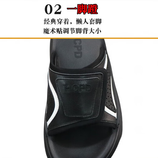 NOSSKISS国际奢侈品牌男鞋拖鞋高端男士一字拖舒适防滑沙滩拖时尚百搭凉拖 卡其【品牌礼盒】 40 (皮鞋码)