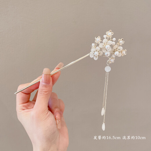 ENRMIIV new Chinese style hairpin cool hairpin headdress ancient style 2025 national style hair accessories tassel step hairpin horse face skirt accessories 12# alloy flower (bag)