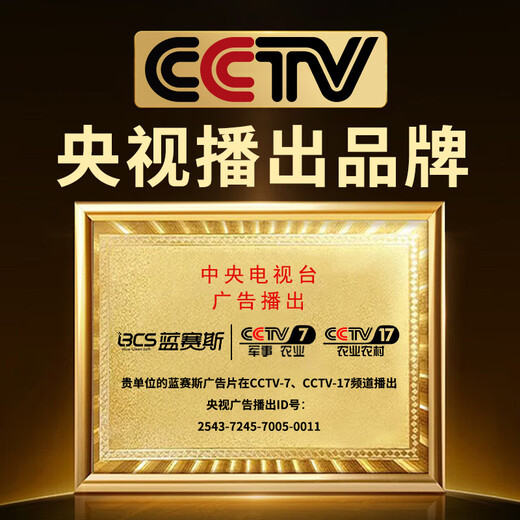 Lances Kitchen Fresh Absorbent Paper Steak, Salmon, Sashimi and Fish Special Paper 25*34cm*100 pieces*2 pack