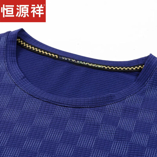 Hengyuanxiang [7A Antibacterial] Daddy's summer ice silk t-shirt cool cool summer middle-aged and elderly men's short-sleeved T-shirt 683 gray M Recommended 80-110Jin [Jin equals 0.5 kg]