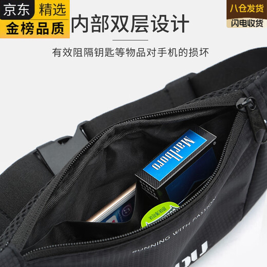 EKK German imported brand sports waist bag for women 2025 running wear mobile phone bag with belt men's and women's work bag light black + leather film arm bag pink one size