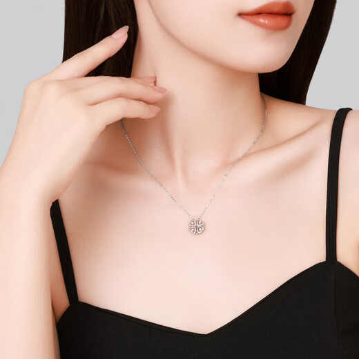 Chao Acer Love Four-leaf Clover Platinum Diamond Necklace for Women PT950 A Two-Wear Chain Neck Jewelry Gift for Women, Chain Length Approximately 45cm
