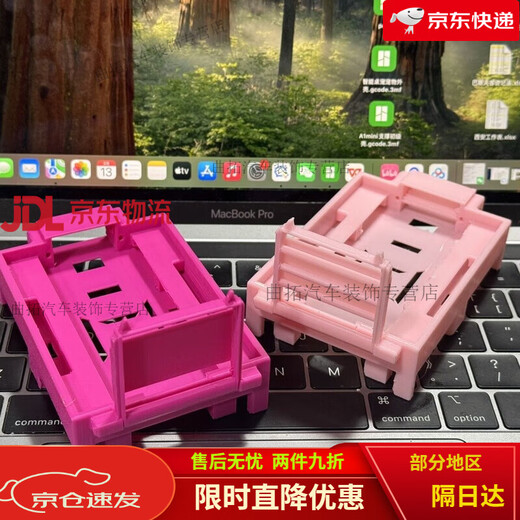 MCU puppy Sngels_wyh blogger smart desktop pet shell stm32 MCU Bluetooth cyber electronic puppy shell model 3D print