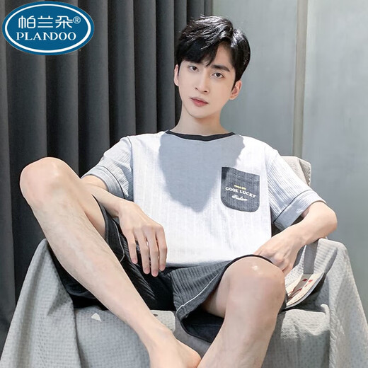 
Palando 2025 new pajamas men's summer thin cotton shorts shorts loose and cool home clothes large size suit wear 9928 L 100-125Jin [Jin equals 0.5 kg]