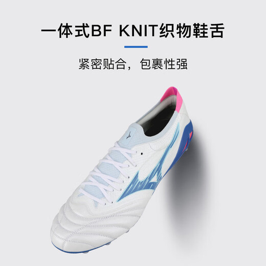 Mizuno Mizuno Morelia NEO 4 высококачественные футбольные бутсы FG из кожи кенгуру с шипами для взрослых, белые, синие и розовые P1GA254225 42 (270JP)