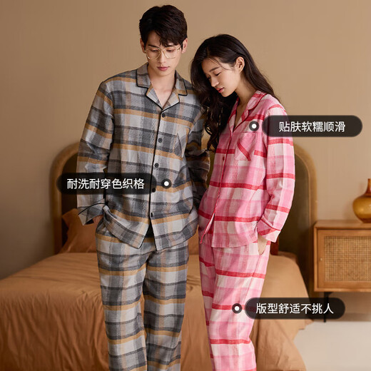 Qiulu pure cotton pajamas for women 2025 spring and autumn new high-end plaid couple men's large size long-sleeved home wear set Pink (female) M