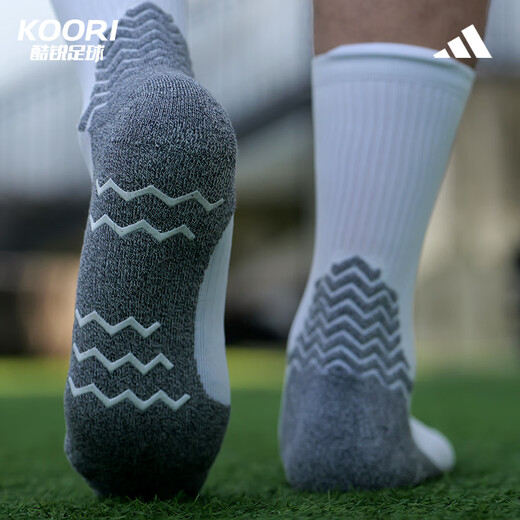 Adidas (adidas) Fútbol fresco Adidas Entrenamiento para adultos Silicona resistente al desgaste Anti-Slip Medium Socks Sports Socks JP2629 JP2629 Single y doble paquete M (tamaños de 40-42)