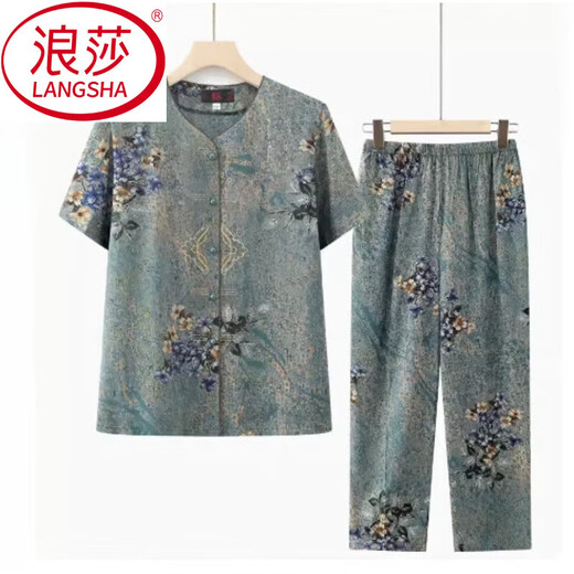 Langsha (Langsha) Grandma Summer Silk Set Sild Silk de mediana edad y ancianos Cárdigan de manga corta para mujeres Madre Traje de hogar Old Lady Pajamas 687# Pink Set] XL recomendado 80-100Jin [Jin iguala 0.5 kg]]