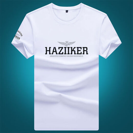 Soodu Shark European kurzärmelig T-Shirt Männer Sommer Feste Farbe Mercerated Cotton Letter Print Weiß [6218#] S [90-120jin [Jin ist gleich 0,5 kg]]