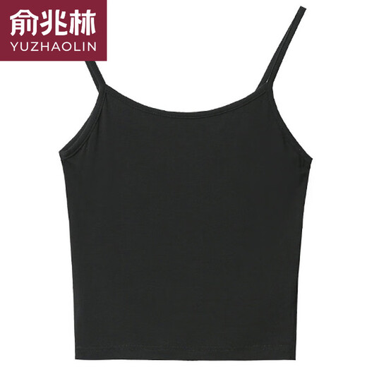 俞兆林夏季莫代尔小吊带背心女短款修身百搭韩版上衣打底内搭紧身吊带衫 1049白色 小花蕾丝拼接裹胸 均码 (90斤-120斤)