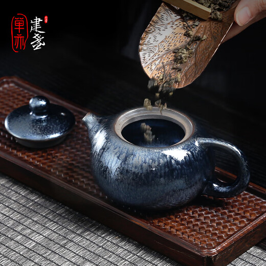 Shan Yijian teapot set Baihua Jianyang raw iron tire kung fu tea set can be a high-end Mid-Autumn Festival intangible cultural heritage gift