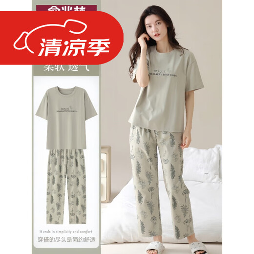 Antcity 202025 Neue Pyjamas für Frauen in der Sommer-Kurzärmerhose für lässige und coole Kleidungsstücke Set YZT9721 M [empfohlen, 80-100jin zu tragen [Jin ist 0,5 kg]]