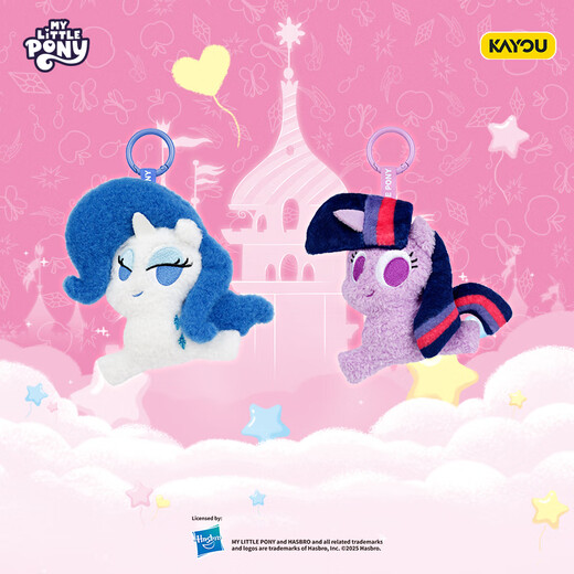 Kayou Little Pony Poly Fluffy Pony Series Plush Pendant End Box Official Edition Anime Peripheral Children's Toys