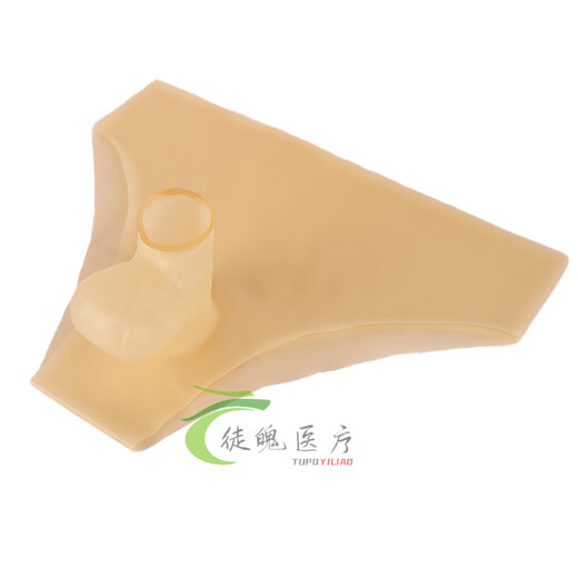 Latex underwear men's sexy U convex bag Yiyang pants men's transparent tight briefs one-piece safety pants thin skin color one size