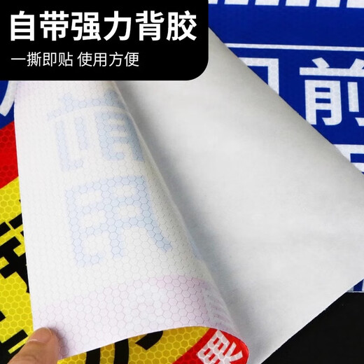 Zimeng speed limit 5 kilometers sign sticker reflective sticker traffic sign custom warning sign aluminum plate factory construction speed limit 5 kilometers 50cm*50cm