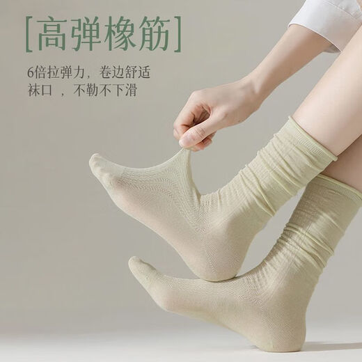 【古今同厂】袜子女夏季薄款中筒袜网眼透气白色堆堆袜夏天堆堆袜 顶级新疆长绒棉【5双混装】