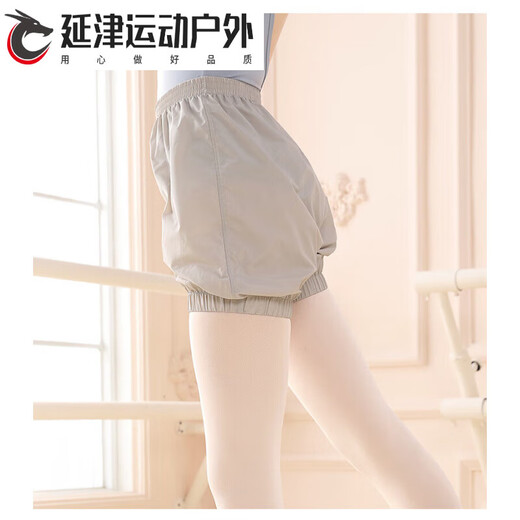 Zailu Summer Ballet Warm-up Sweat Pants Shape Dance Suit Women's Training Suit Dance Pants Training Pants Change Light Gray-Suspender Trousers S S