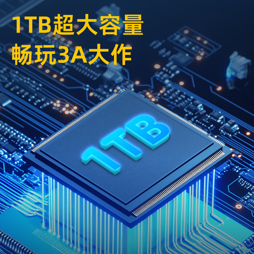 Phantom Fox 1TB SSD solid state drive NVMe M.2 interface PCIe4.0 7400MB/s high-speed read and write desktop notebook solid state drive TLC particle AI computer storage accessories 1TB peak flagship model 7400MB/s PCIe4.0