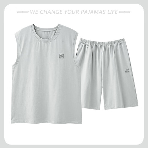 Urban Beauty Modal Pyjamas Herren Sommereis-Seidenhülsenweste Teenager 2025 New Lou Lose Home Anzug Yzl-A12027 2xl [vorgeschlagen 150-170jin [Jin ist gleich 0,5 kg]]