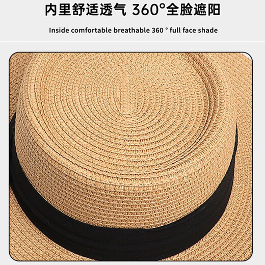 Jinbingsheng Straw Hat Женская французская квартира соломенная шляпа соломенная шляпа женская большая голова квартиры Brim Seaside Beach Top Hat Top Hat Большой размер плетена