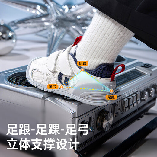 Jinopu ​​baby walking shoes 2025 spring and autumn soft-soled baby floor shoes men's and women's toddler shoes GB2491 ivory white