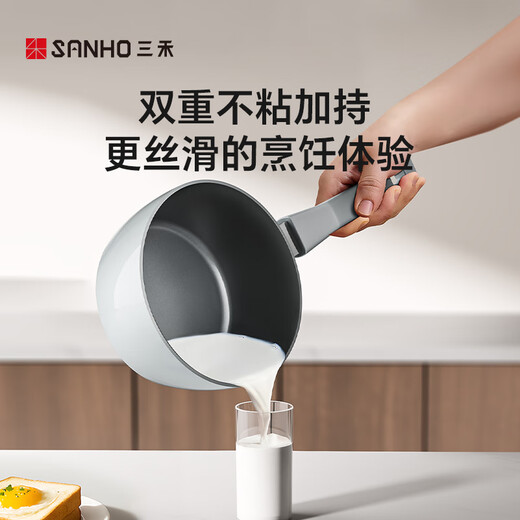 Sanhe ceramic milk pot non-stick pot household small pot noodle pot baby food supplement small milk pot induction cooker Dai Qinglan 18cm